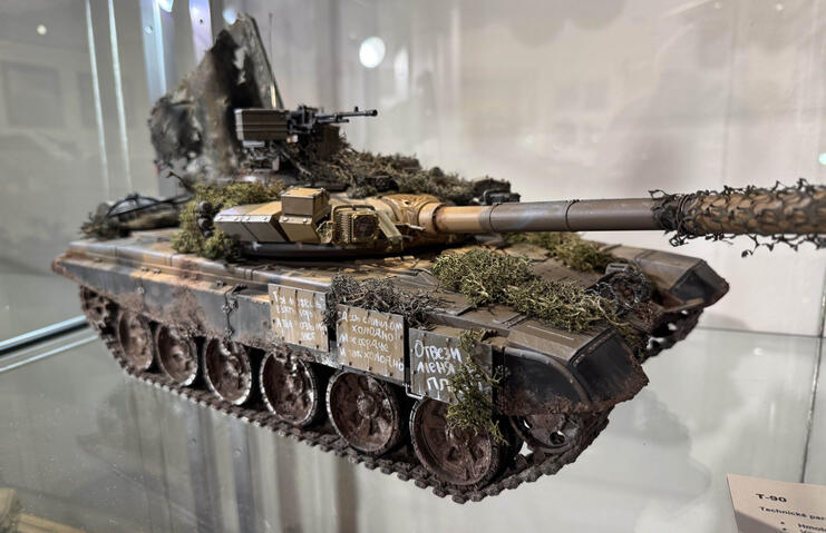 T-90, 1:16, RC